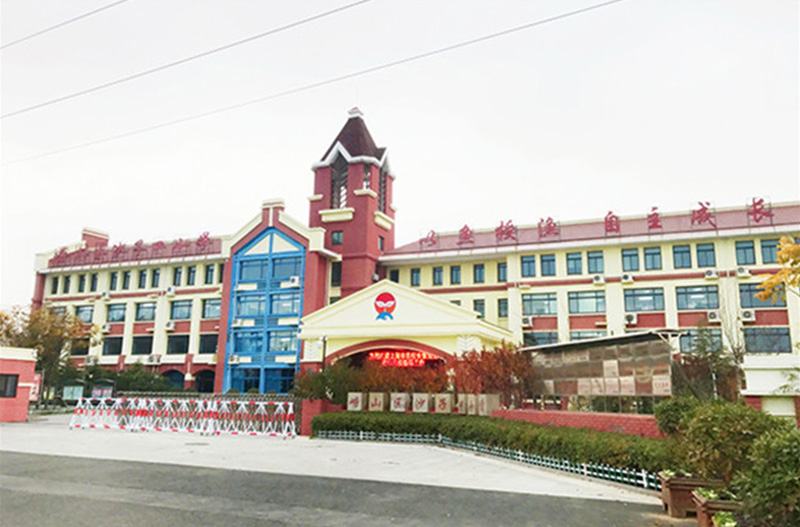 沙子口小学